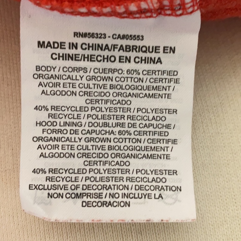 Nike Jacket - Picture 5 of 5